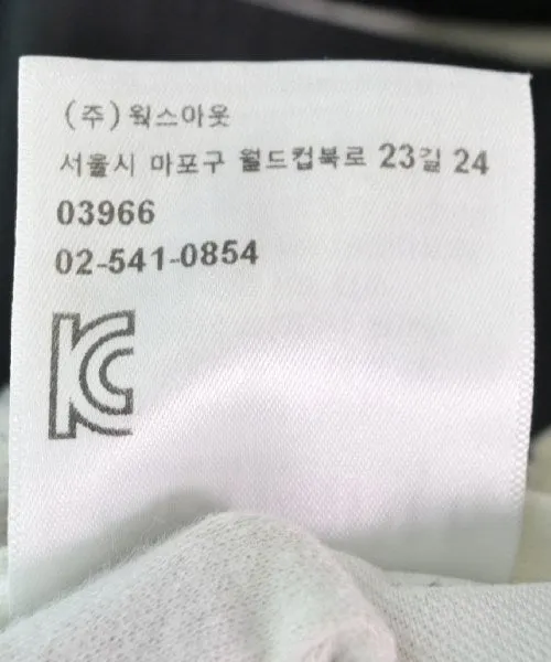 Carhartt Chinos