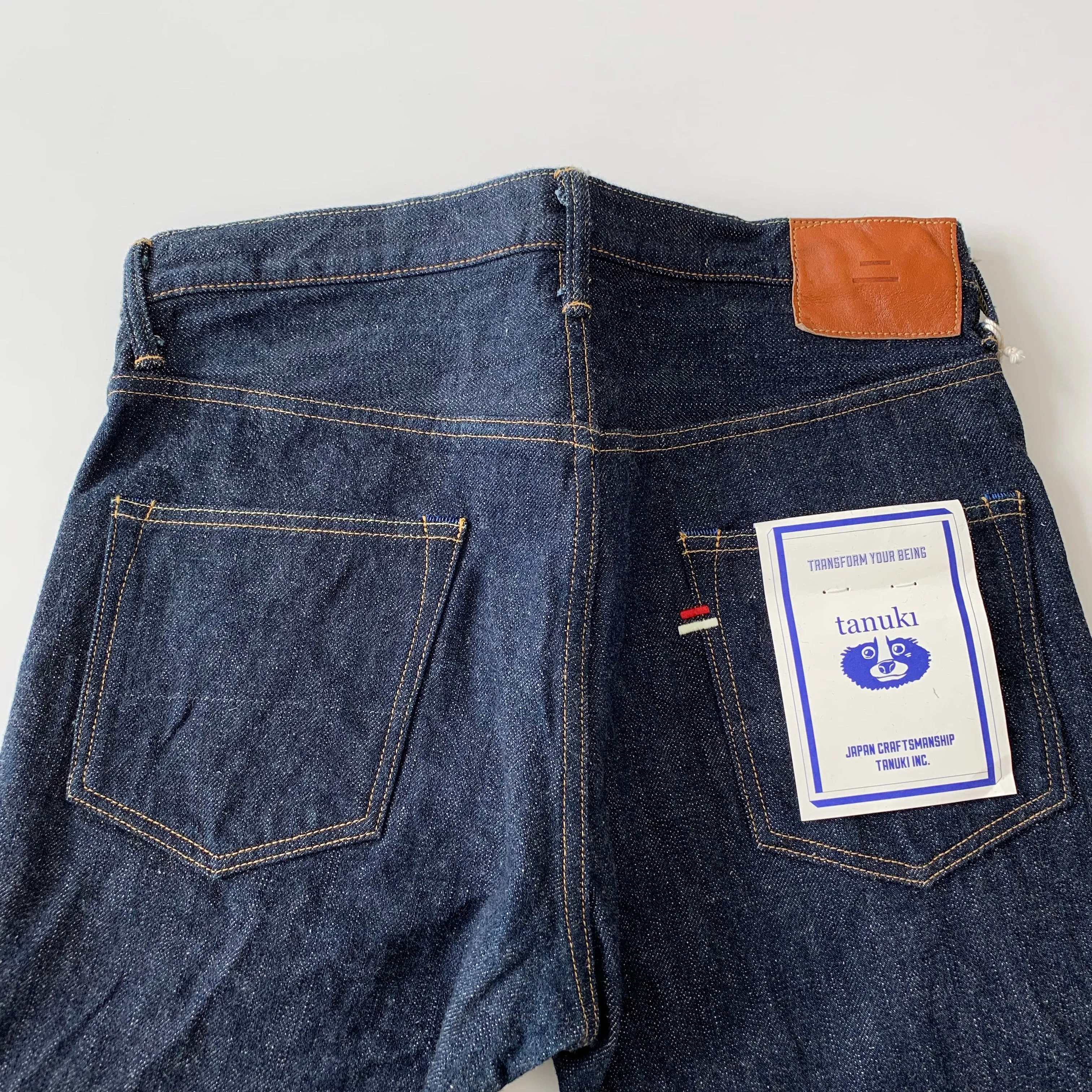 EHT - "Earth" High Tapered 18oz Greencast Selvedge Jeans