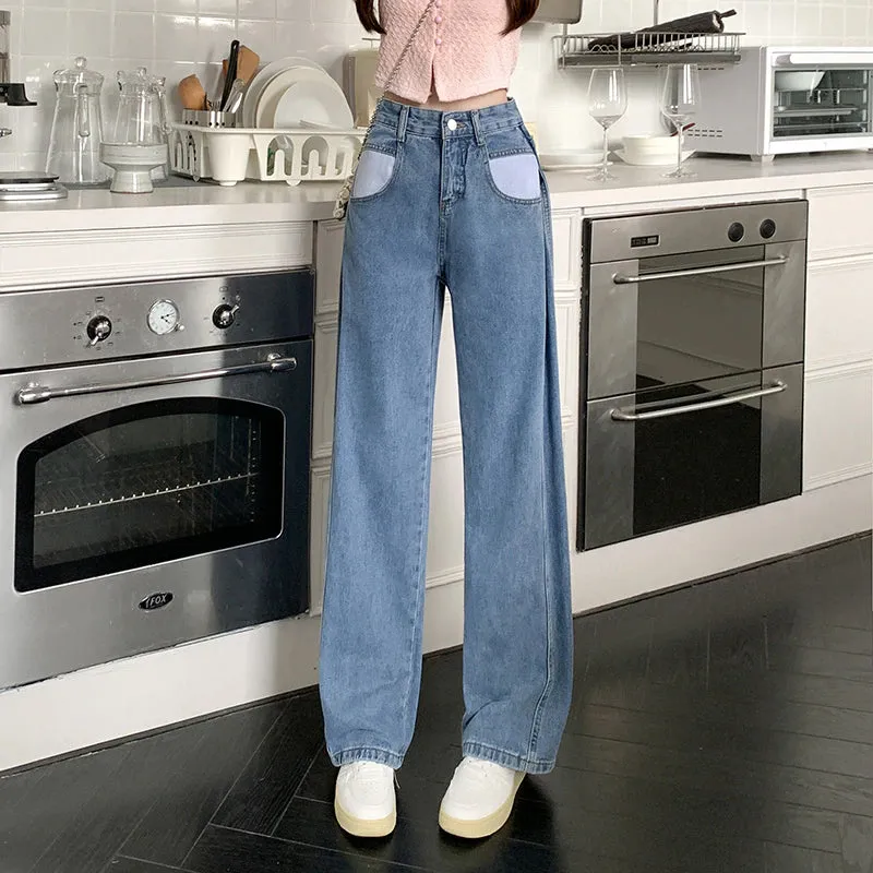 KittenAlarm - High Waist Pocket Side Loose Jeans Pants