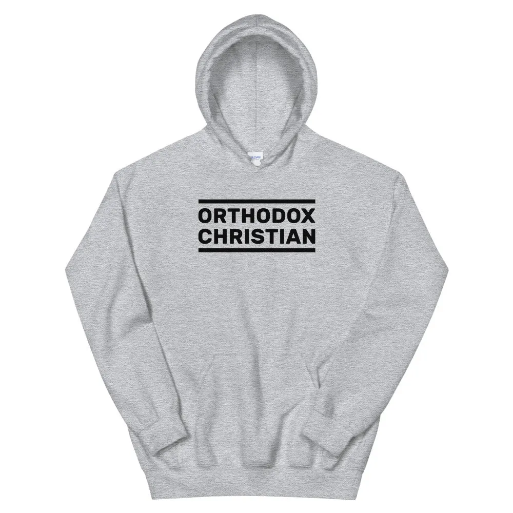 Orthodox Christian Unisex Hoodie