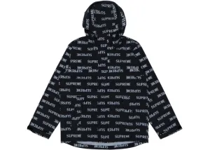 SUPREME REFLECTIVE REPEAT TAPED