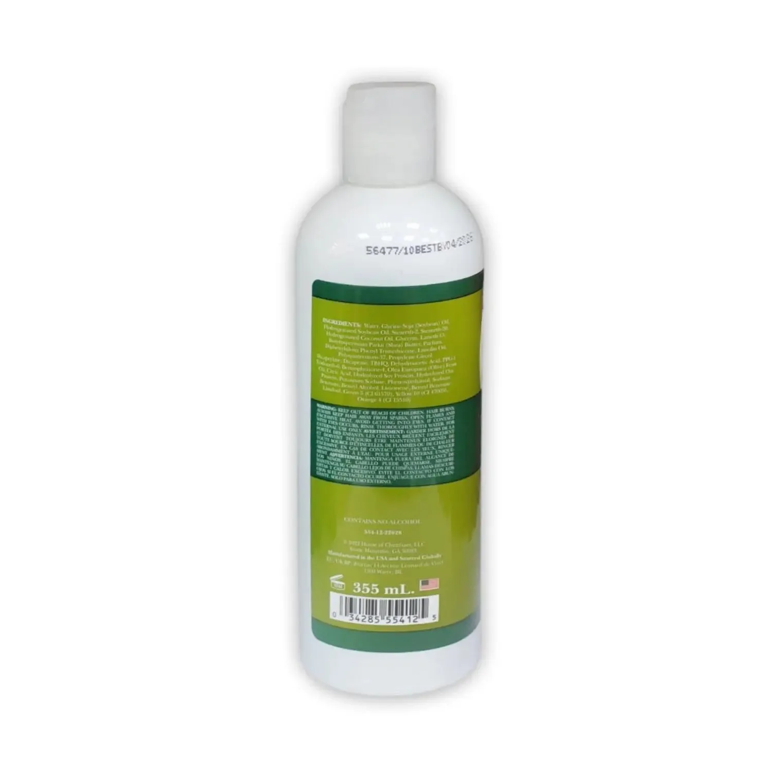 Ultimate Originals Extra Virgin Olive Oil Body Lotion 355ml